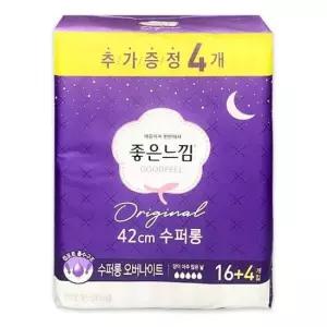 요실금 좋은느낌 오리지널 에어핏 수퍼롱 오버나이트 20매