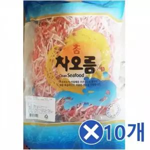 건맛살 1kg 10봉 1박스