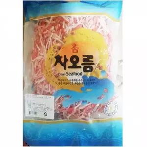 건맛살 1kg