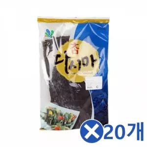 국내산 건다시마 1kg 20봉 1박스