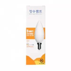 장수램프 5W LED촛대구 E14 전구색(불투명)3000K
