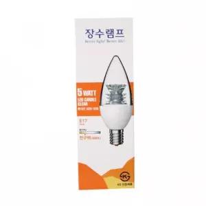 장수램프 5W LED촛대구 E17 전구색(투명)3000K