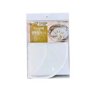 [콩심팥심]맑은하루 삼베 원형 찜기(소)22cm