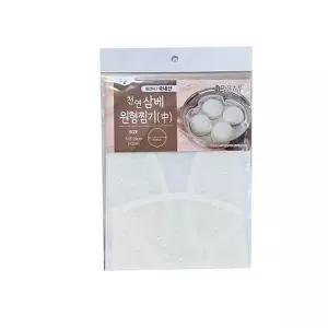 [콩심팥심]맑은하루 삼베 원형 찜기(중)29cm