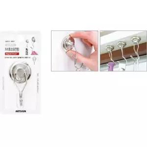 자석후크 회전형 36x71x15mm 1개입 5021 걸이 고리 인테리어 디자인 마스크 거치대 벽걸이 부착식 식행거