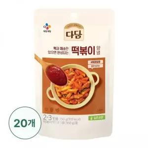 다담 떡볶이 양념 150g x 20 705849