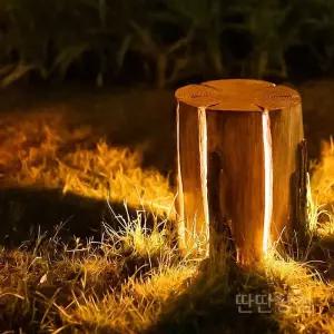 통나무조명 그루터기 램프 북유럽 LED 나무기둥 장식 레스토랑 인테리어 야외 공원 무드등 조경