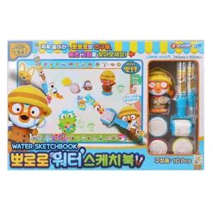 유아 감각발달 미술놀이 스템프 롤러 워터스케치북 발달