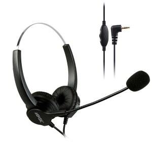 AGPTEK 2.5mm 듀얼 이어 콜센터 전화 헤드폰, 6피트 노이즈 캔슬링 바이노럴 헤드셋, 대부분의 무선 전화기를 위한 붐 스타일 마이크 포함