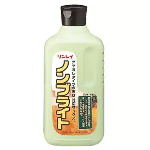 린레이 바닥 코팅용 무광 마루코팅제 500ml