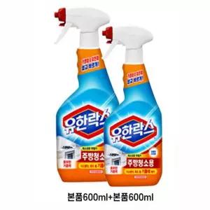 유한락스 곰팡이제거제 욕실청소 주방용 2P