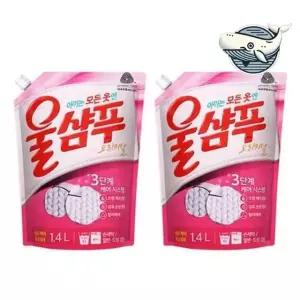 부드러운 섬유세제 울샴푸 1.4L 듀얼 세탁