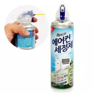 HL 산도깨비 에어컨세정제330ml5269 크리너 에어컨 먼