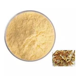 양파껍질추출분말 1kg