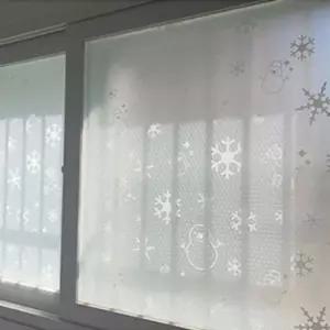 단열 에어캡 눈사람 100cmx5m 생활용품 생활잡화 리빙용품