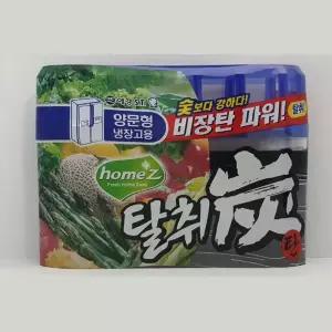 양문형 냉장고 탈취제 탈취탄 240g 냉동실냄새제거제 냉동실탈취제 냄새탈취제 김치냉장고냄새