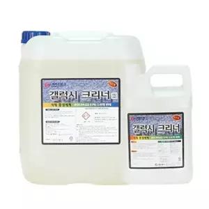 바닥청소용 갤럭스크리너 18.75l 석재용세제 청소용품 석재표면함침제 대리석광택제