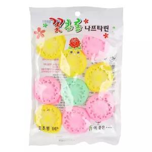 장미 꽃초롱 나프탈렌 9p 10개 세트 좀약 방충제