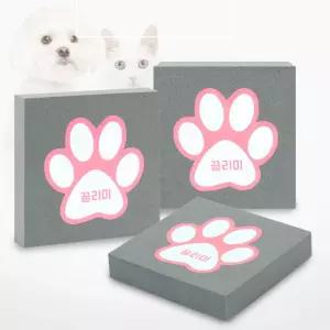 반려동물 강아지 고양이 털제거 침구관리 쇼파 카페트 털크리너 신혼부부