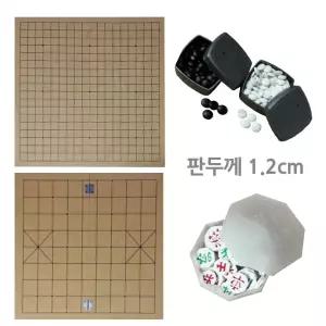 일반형 양면 접이식 바둑 장기 판 세트 장기알 바둑알 휴대용