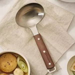 국자 서빙스푼 요리 레이들 20cm