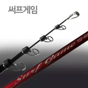 SFC 써프게임 33T-425 원투대