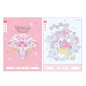 TBZ 모닝 초등1-2알림장넓은칸 여 1000 WFLV6H9