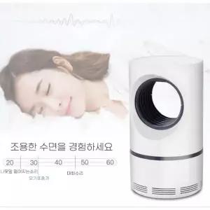 모스키토 해충 모기퇴치기 포집 램프유인 흡입생포 야영 캠핑