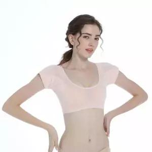 겨드랑이 땀방지 이너티 3color (41079767)