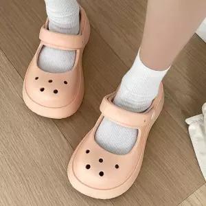 유니크 통굽 샌들 슬리퍼(235-240mm) (핑크) 여름슬리퍼 여름샌들 아쿠아샌들 아쿠아슬리퍼