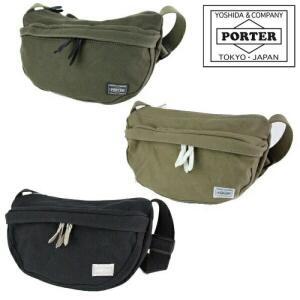 포터 비트 숄더백 727-09044 요시다 가방 남성 PORTER