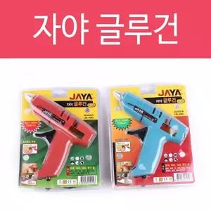 글루건건 접착 산업용품 가정잡화 사무 용소모품 공업 핫멜트 건총 미니건 실리콘총 건심 인두기