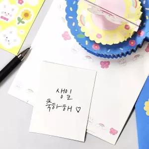 [에이치플러스몰]카드 생일 초대장 팝업 입체 파티 토끼 축하