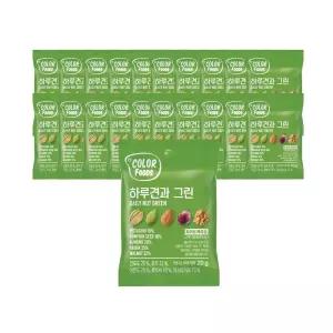 썬넛트 하루견과 컬러푸드 그린20g x 20봉