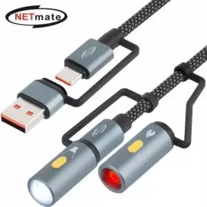 강원전자 넷메이트 - LED 손전등 캠핑용 USB C타입 케이블 NM-UCLA12