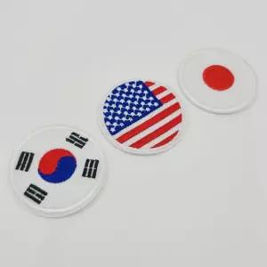 열접착 원형 자수 와펜 한국 미국 일본 국기
