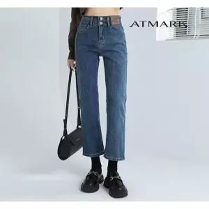 [앳마크]ATMARK (77까지)하이스판기모데님팬츠_AA39PT018G