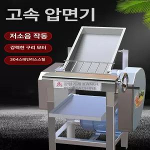 어패류 굴  생굴 각굴 산지직송 굴무침  기타 세척 냉동굴 남해바다