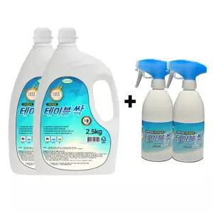 테이블싹 2.5L 2개 X 공병500ML 2개식탁세정제주방세제 크리너 클리너 닦는