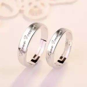 [엘스쥬쥬]RC32 Silver Love Forever 은반지 커플링