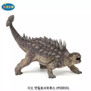공룡 모형완구 안킬로사우루스장난감 놀이 모음 사파리 인형 장남감 피규어 학습 소품 유아 아동