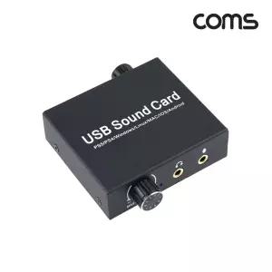 USB 사운드카드 오디오 컨버터 Type CTYPEC TYPEC