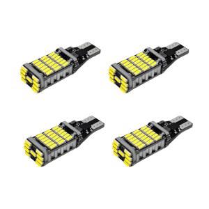 실빌 4 PCS LED 후진등, T15 4014 45SMD 백업 라이트 턴 시그널 전구, 6500K 슈퍼 브라이트 스톱 전구 RV용 브레이크 라이트, 유니버설 카 액세서리(화이트)