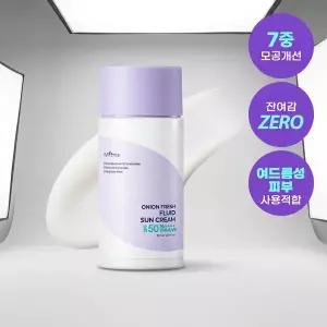 [열광노화 에이징케어] 이즈앤트리 어니언 프레쉬 플루이드 선크림 50ml