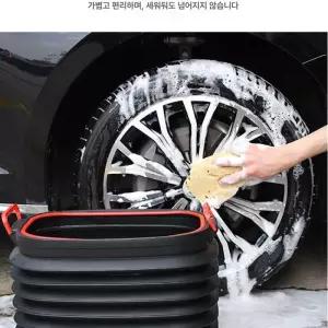 휴대용 자바라 물통 워터저그 캠핑용