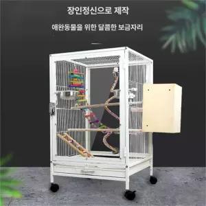 케이지 대형 앵무새 잉꼬 아크릴 모란 분리형 철제 새장