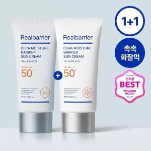 [조슈아PICK/1+1] 리얼베리어 세라 수분 장벽 선크림 50ml 1+1 기획