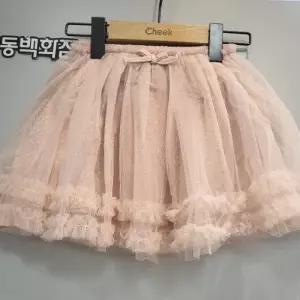DP01 샤 스커트 CKWH26280 (50505493)