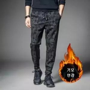 [하프클럽/]남자 트레이닝바지 기모 겨울 츄리닝 조거팬츠