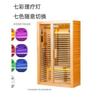 찜질방 습식 핀란드식 건식 싸우나 220V3 6kW 원목 사우나 220V/380V
